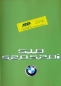 Preview: BMW 528 - 520 i Modelprogram 1976 Carbrochure (10303)